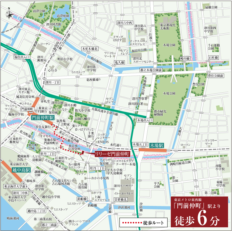 リリーゼ門前仲町現地案内図
