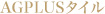 AGPLUS^C