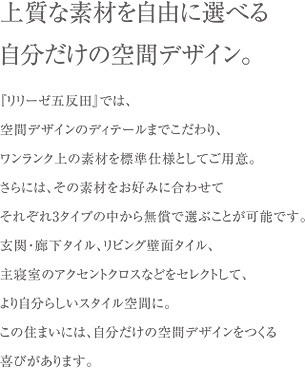 ㎿ȑfނRɑIׂ鎩̋ԃfUCB